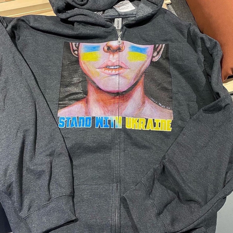 Stand With Ukraine Hoodie