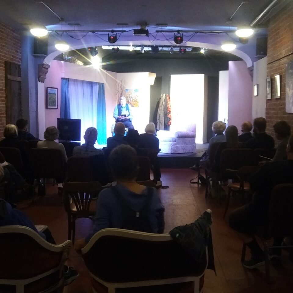 Audience Ready for the Show