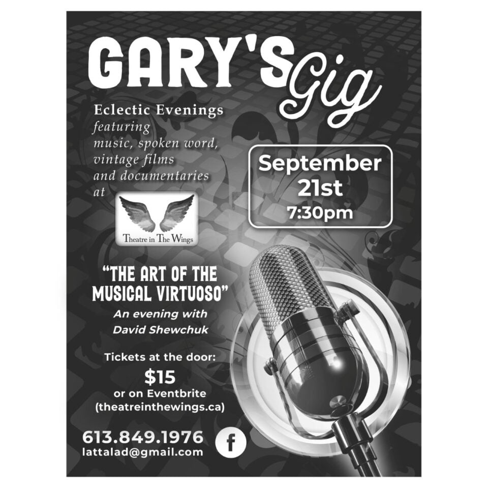 Gary’s Gig Gallery Image