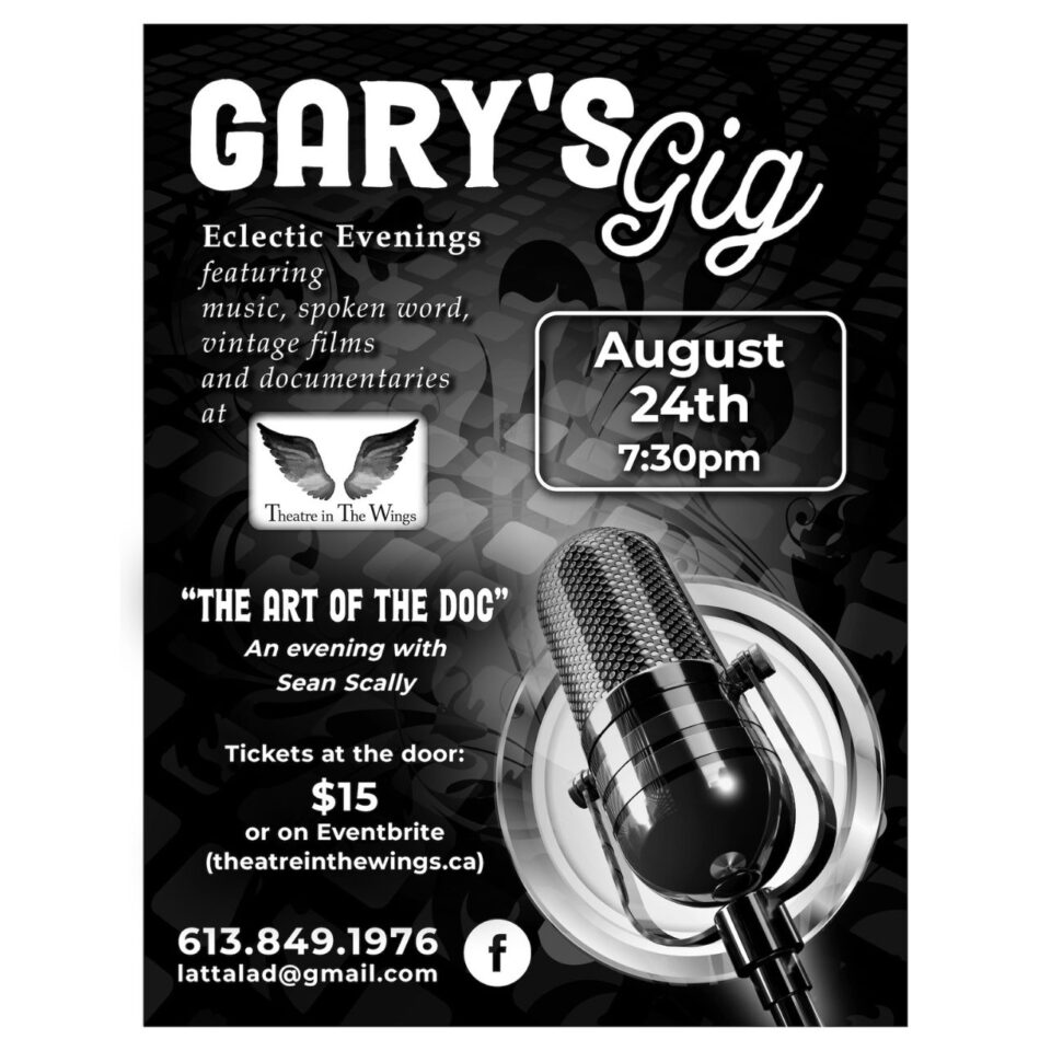 Gary’s Gig Gallery Image