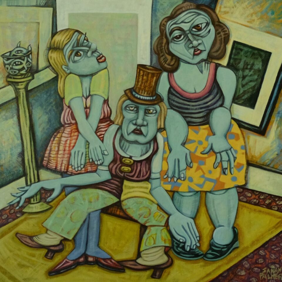 Sarah Palmer Gallery Image