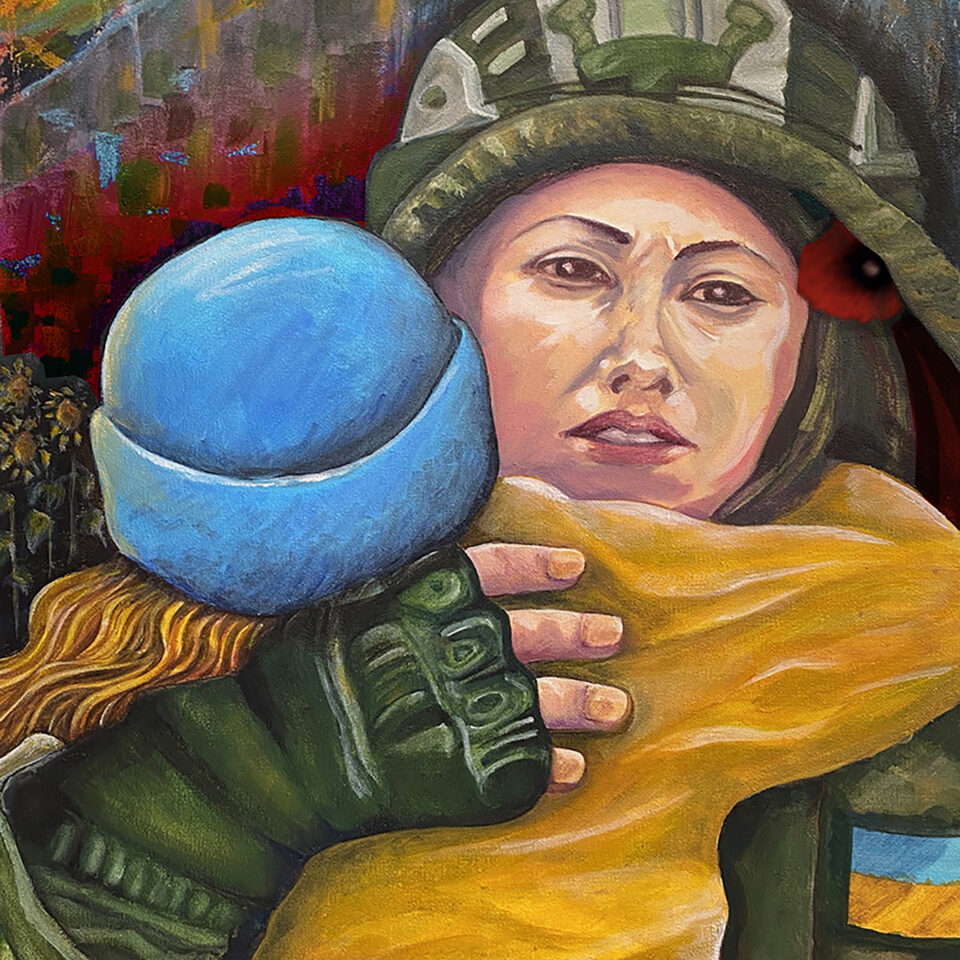 Ukrainian Courage