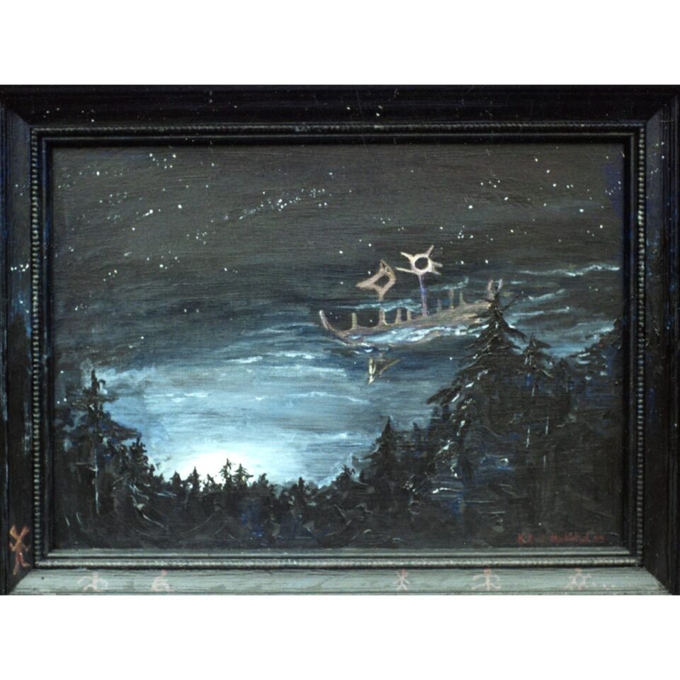 Magic Boat Travelling Through Sky