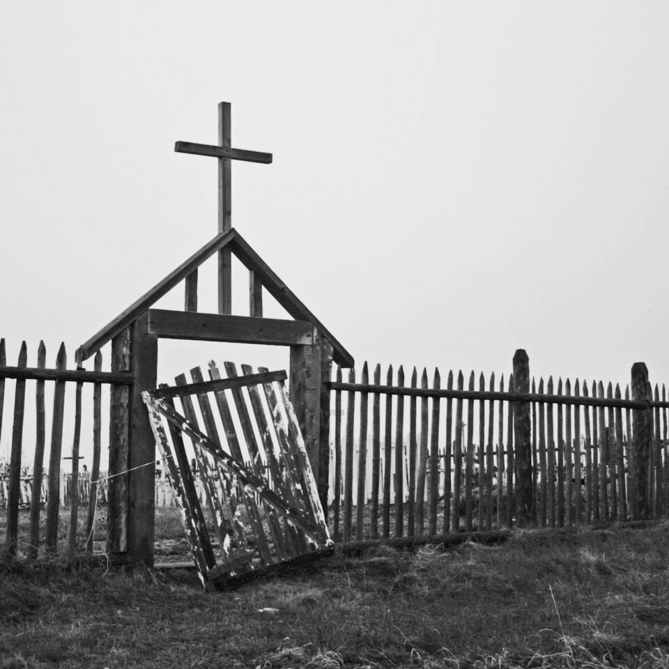 Northern Cemetery