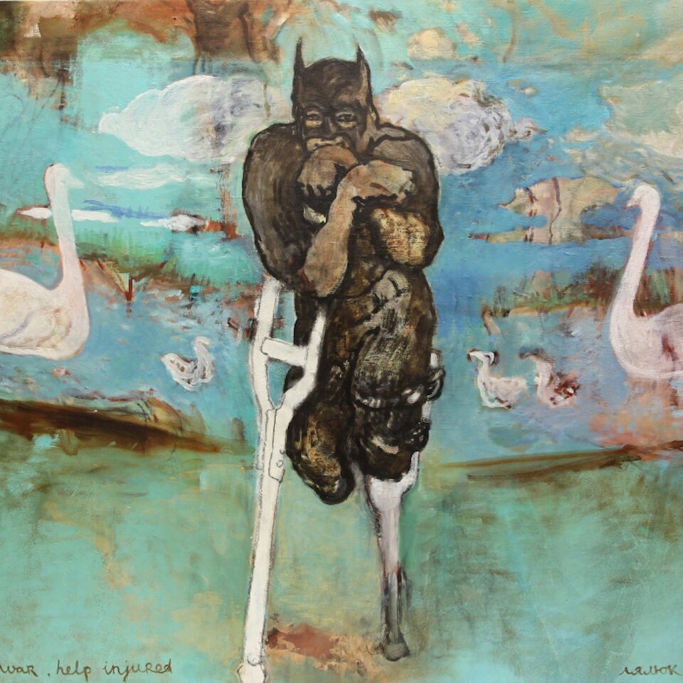 Batman Came Back From the War, 2015